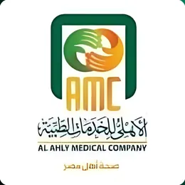 الأهلي للخدمات الطبية AMC