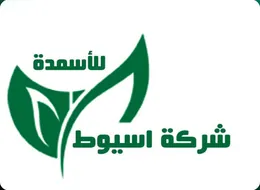 مصنع أسيوط للأسمدة