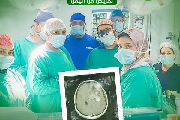 #باستئصال_ورم_من_المخ .. تنتهي معاناة الصرع المتكرر لمريض من اليمن ✔️